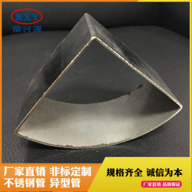 广东异型管厂家供应201 304不锈钢异型管管材 不锈钢扇形管