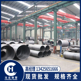 碳钢管材 q235 佛山沧宏 现货批发 加工定制 规格齐全 乐从现货