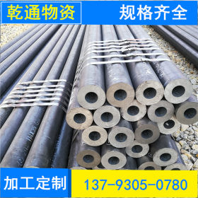 南京建筑钢材大口径厚壁无缝钢管 热扩管 镜面管精轧管精密管加工