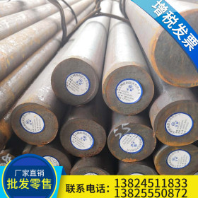 广州供应弹簧钢棒料 现货零售切割小规格弹簧钢板料 规格齐全