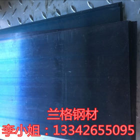 供应日本SK5弹簧钢板 进口冷轧钢板 热轧钢板 热处理sk5锰钢板