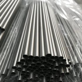 不锈钢制品用小管 304不锈钢制品小管 不锈钢扩口管