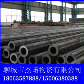 包钢现货Q345B结构管133*9低合金钢管机械结构用低合金无缝钢管
