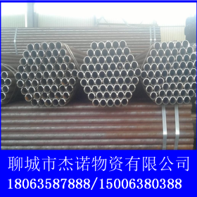 直销冶钢12Cr1MoV优质合金管 广东57*5小口径热轧穿孔合金钢管