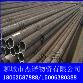 现货供应宝钢优质12Cr1MoV合金管广东114*10合金管 定做特殊规格