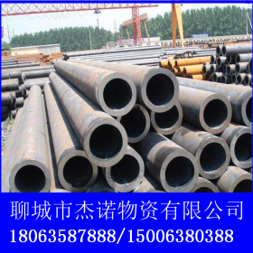 现货供应宝钢 优质无缝钢管Ｑ235B无缝管南京168*14热轧穿孔钢管