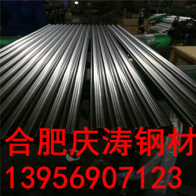 合肥庆涛厂家大量批发 304不锈钢拉丝管 不锈钢管