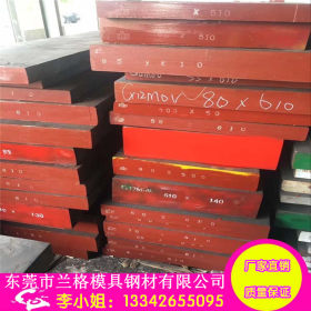 现货销售xar400耐磨钢板 高强度HAR500耐磨钢板 价格优