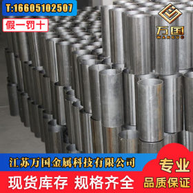 420不锈钢焊管 420焊管 420不锈钢管 不锈钢管Φ420 420管件