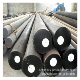 模具圆钢38CRMOAL抚顺特钢材 38CRMOAL高氮化 高强度  广泛专用