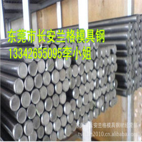 东莞供应美标C1010材料 CRS1010低碳钢板 C1010低碳环保光亮圆钢