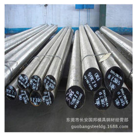 供应圆钢徳国进口1.0491合金结构钢 高强度 耐磨 1.0491板材 圆棒
