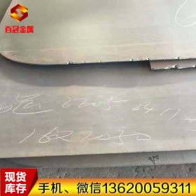 日本批发耐高温SUS420F不锈钢板SUS420F冷轧板SUS420F工业板
