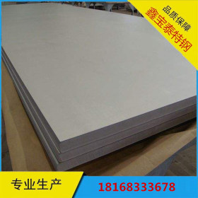 316不锈钢热轧板常用尺寸
