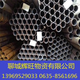 结构专用管 隧道用注浆钢管 灌浆钢管 声测钢管 薄壁无缝钢管车丝