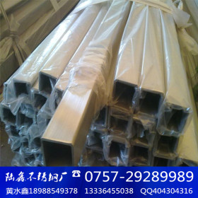 佛山陆鑫不锈钢方管厂家生产直销304不锈钢方管150*150*4厚壁拉丝