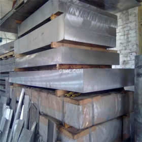 销售各种厚度铝板 合金铝板 切割零售中厚铝板 特厚铝板