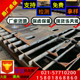 荣晗实业旗舰店销售60Si2CrA弹簧钢板  60Si2CrA圆钢 圆棒保材质