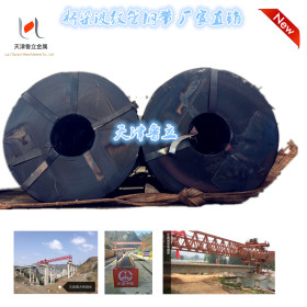 厂家直销36×0.28MM铁路/高速公路桥梁预应力金属波纹管带钢