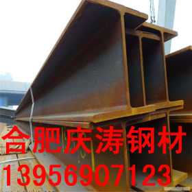供应现货H型钢Q345B规格齐全可定做可切割附带原厂质保书