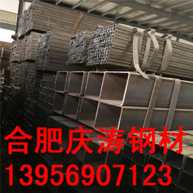 合肥庆涛销售材质q345b方管