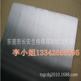东莞供应日本SUS410不锈钢板 冷轧不锈钢薄板 进口410J1不锈钢板