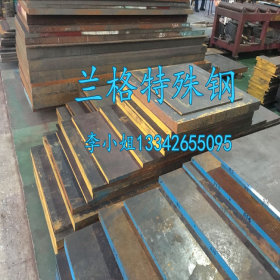 东莞供应高硬度15-5PH沉淀硬化不锈钢板 15-5PH光亮圆钢 中厚板材