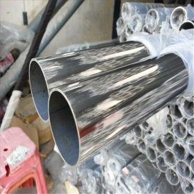 现货供应SUS201/304不锈钢圆管直径9.5mm*0.4*0.5*0.6非标定做