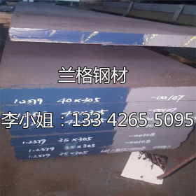 东莞供应SKH-56高速钢 日本SKH56高速钢热处理  研磨小圆棒硬料