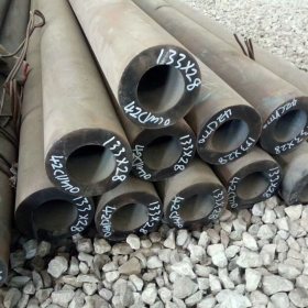 厂家热销机械厂外贸产品内外加工用45#无缝钢管可调质厚壁钢管