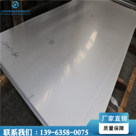 厂家直销 316TI不锈钢板 抗酸性不锈钢板 316TI不锈钢板 现货供应