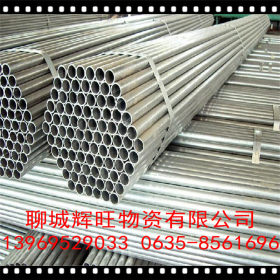 高压化工设备304热轧不锈钢管 79*6太钢不锈钢管304厚壁切割零售