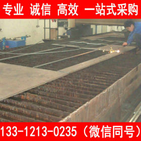 天钢 Q345B/16Mn 热轧低合金钢板 中板 切割零售 批发价格