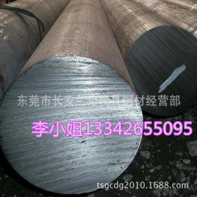 兰格供应T11A碳素工具钢 国产T12A高硬度碳素工具钢圆钢