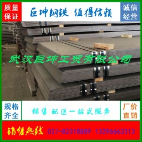 厂价直销国标钢板，低合金钢板，开平板，出厂平板、船板、耐候板