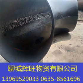 325*8 dn300螺旋焊接钢管防腐 IPN8710饮水工程防腐保温蒸汽管道