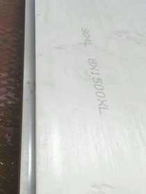 304不锈钢冷轧板长度规格1500/1800/2000齐全