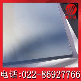天津H260PD+Z镀锌板卷 1.2热镀锌卷 建筑用镀锌卷板