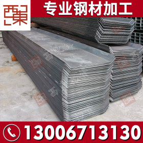 广东厂家供应止水钢板 止水带 压型钢板 300*3 400*3mm 止水板