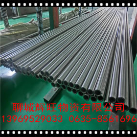 化工设备304热轧不锈钢管 79*6太钢不锈钢管 304厚壁切割零售