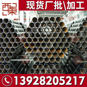 广东厂家批发焊管 直缝焊管 黑钢管 高质量建筑工程外框架子钢管