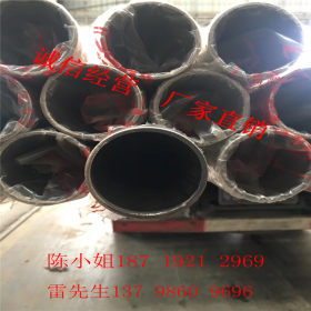 不锈钢特大圆管、不锈钢特大特厚管、不锈钢工业管、不锈钢烟囱管