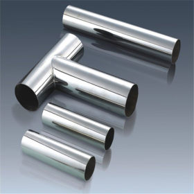 316不锈钢小圆管41.3mm*0.5机器设备专用304焊管44.5mm*0.5现货