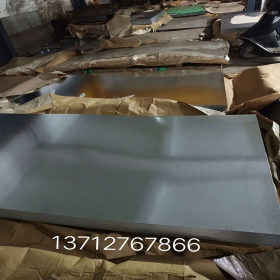 供应电镀锌板卷 CR340LA 可加工 镀锌钢板 可零卖