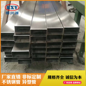 厂家批发 大量现货不锈钢矩形管 焊接不锈钢扁管