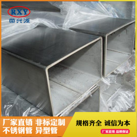 佛山厂家专业生产不锈钢方管 表面砂光 304不锈钢方通40*40*3.0