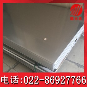天津激光切割316L冷拉不锈钢板 太钢316L可加工拉丝热轧不锈钢板