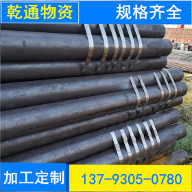 机械加工42crmo厚壁钢管合金管 国标钢铁耐磨高强度合金钢管