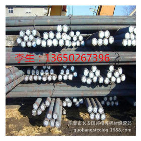 国邦供应低合金高强度钢K11510 K12010 K12810钢材  高强度