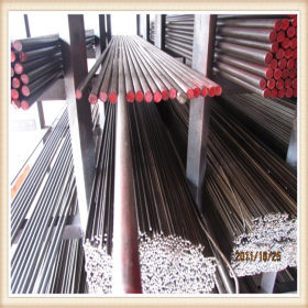 供应18Ni300超低碳钢模具钢 品牌规格齐全 可定特殊尺寸